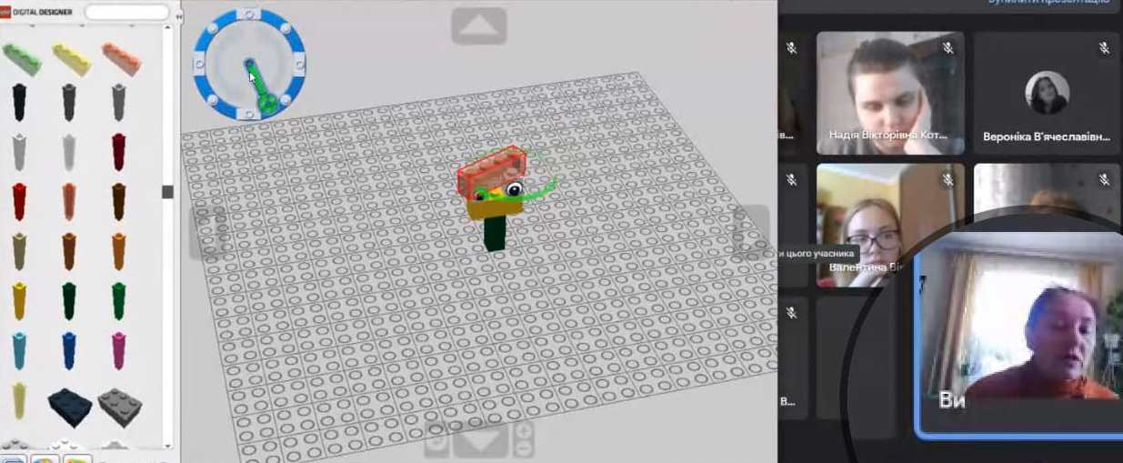 Мінімайcтерка створюємо Lego-об’єкт